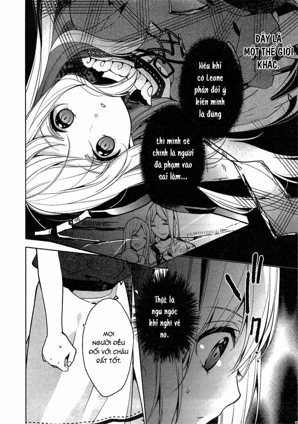E? Heibon Desu Yo??: Chapter 6