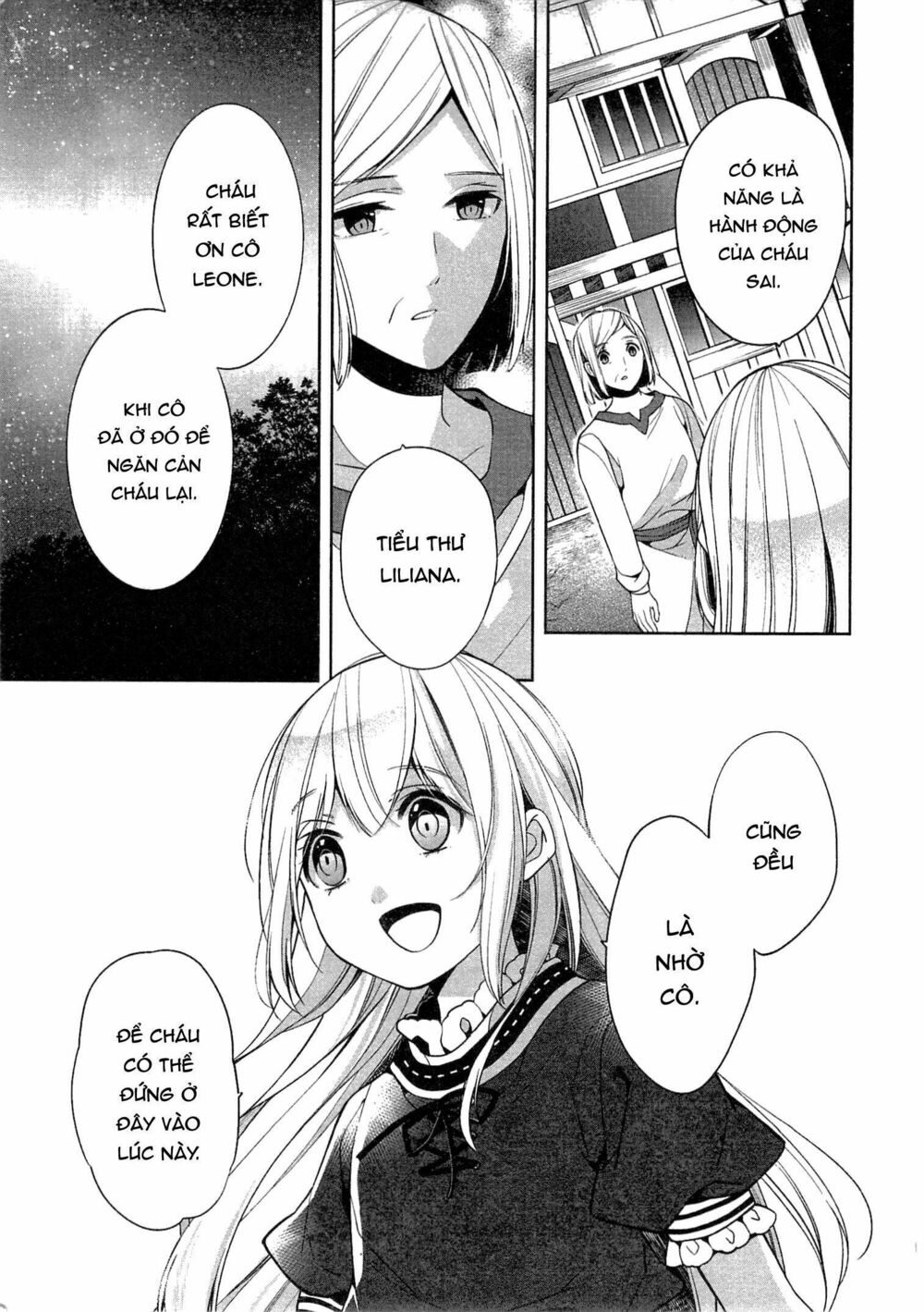 E? Heibon Desu Yo??: Chapter 6