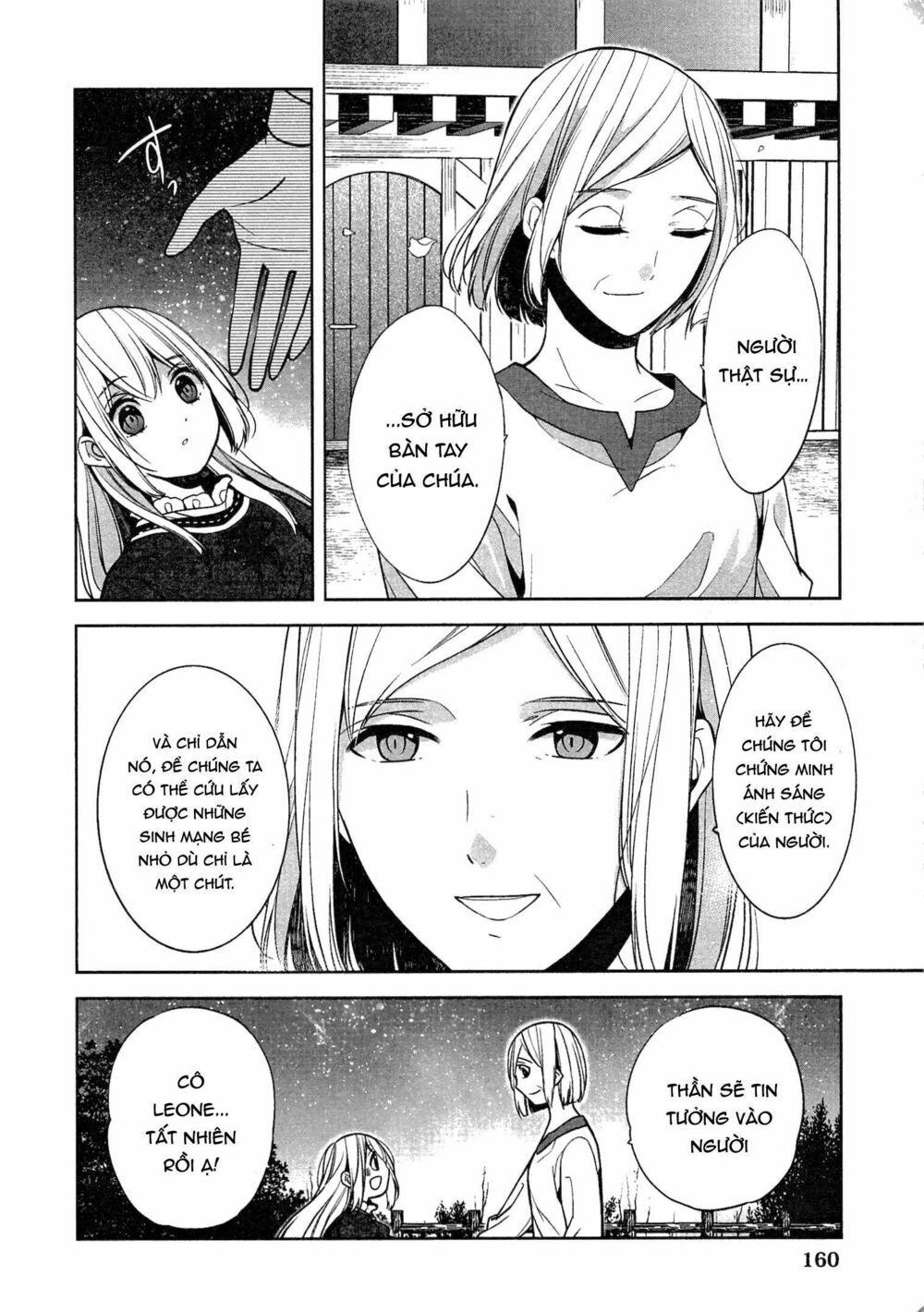 E? Heibon Desu Yo??: Chapter 6
