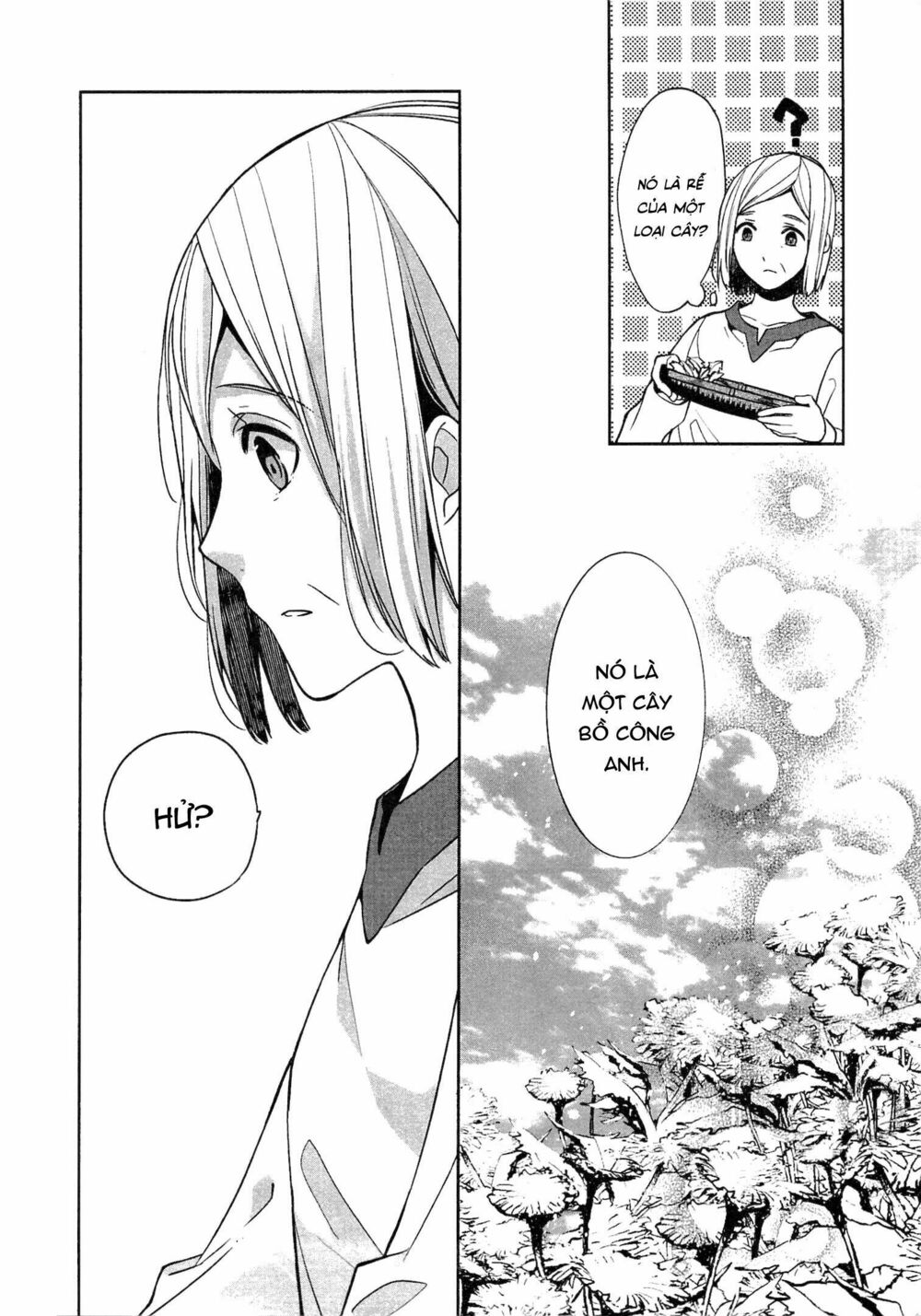 E? Heibon Desu Yo??: Chapter 6