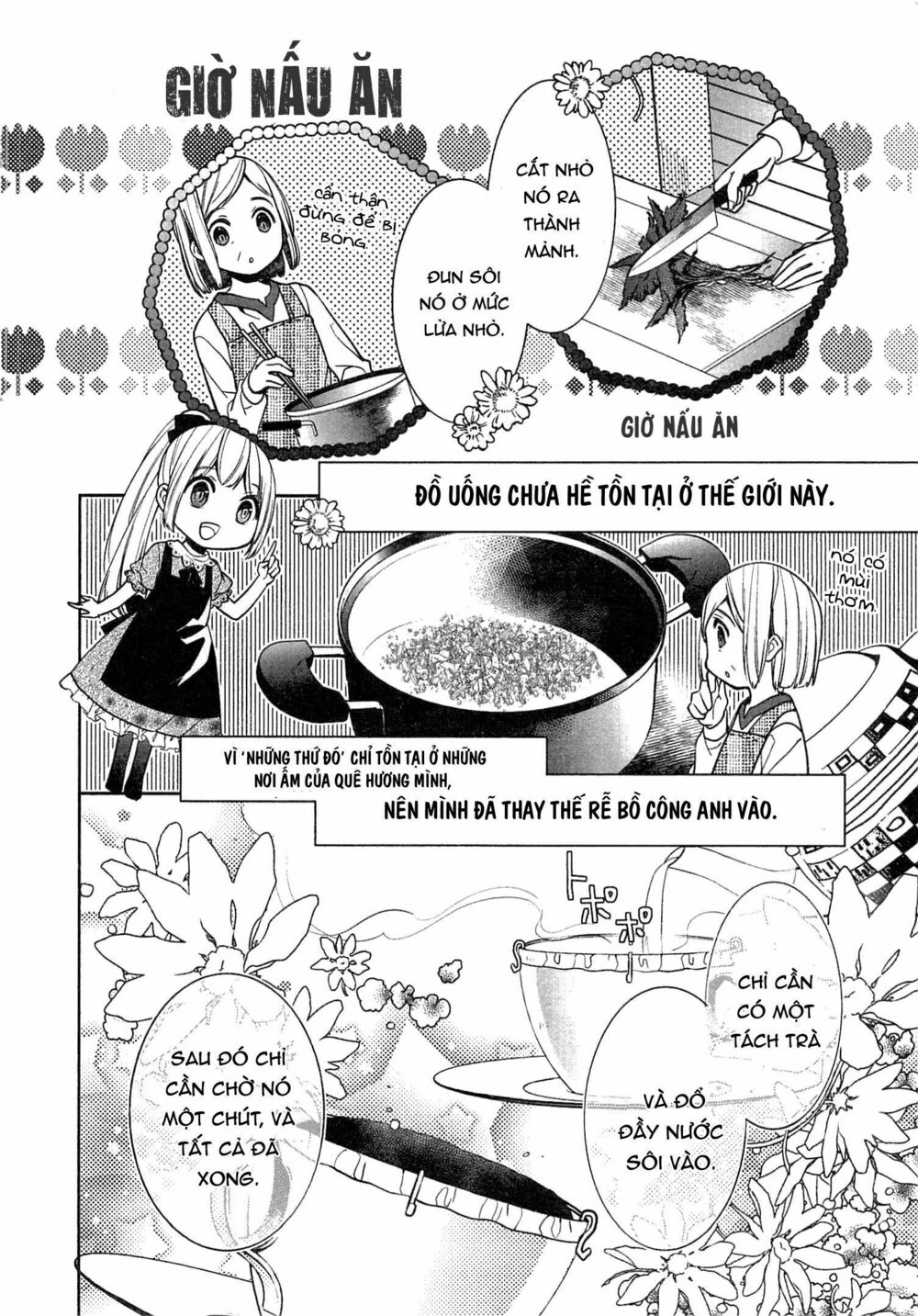 E? Heibon Desu Yo??: Chapter 6