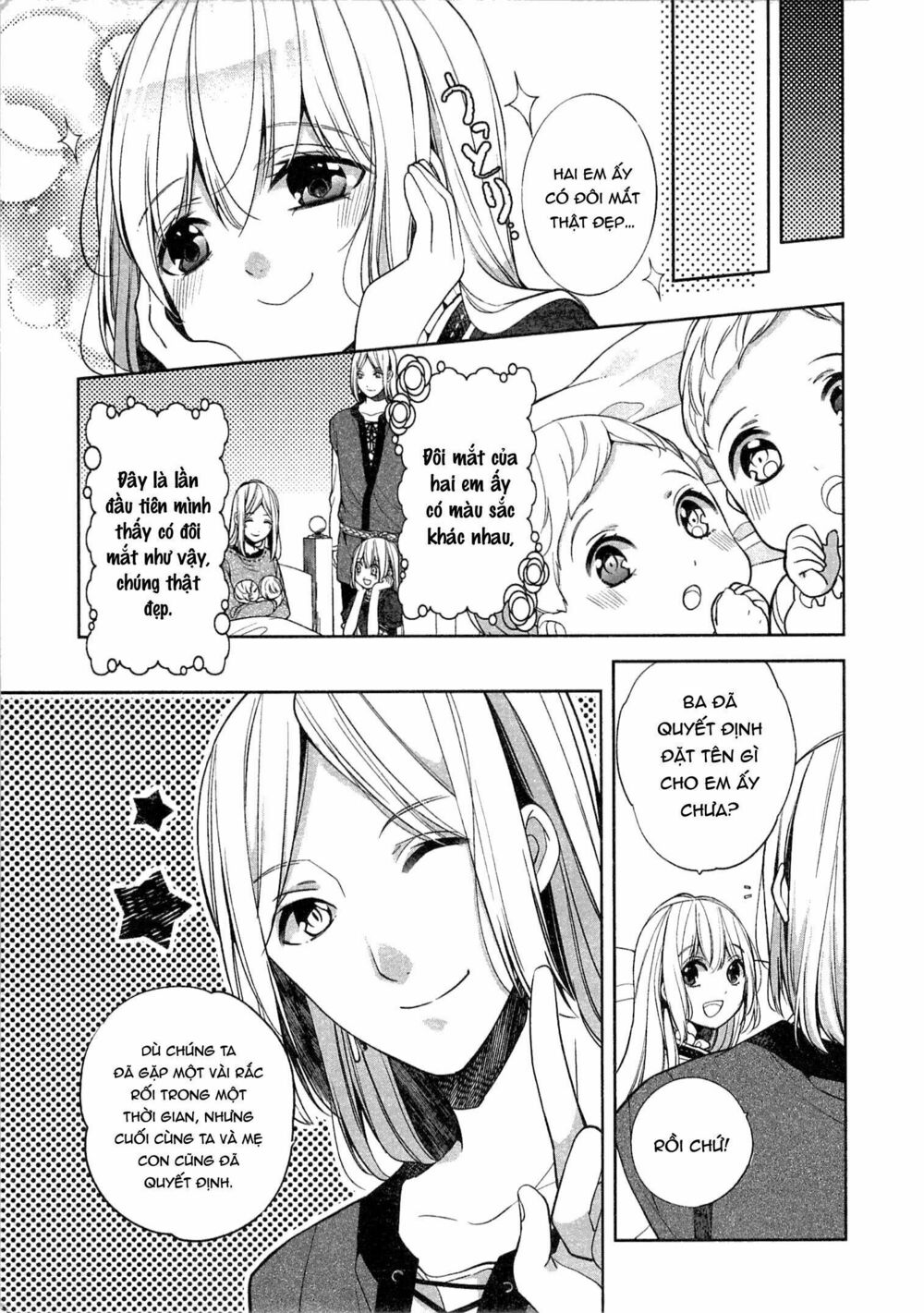 E? Heibon Desu Yo??: Chapter 6