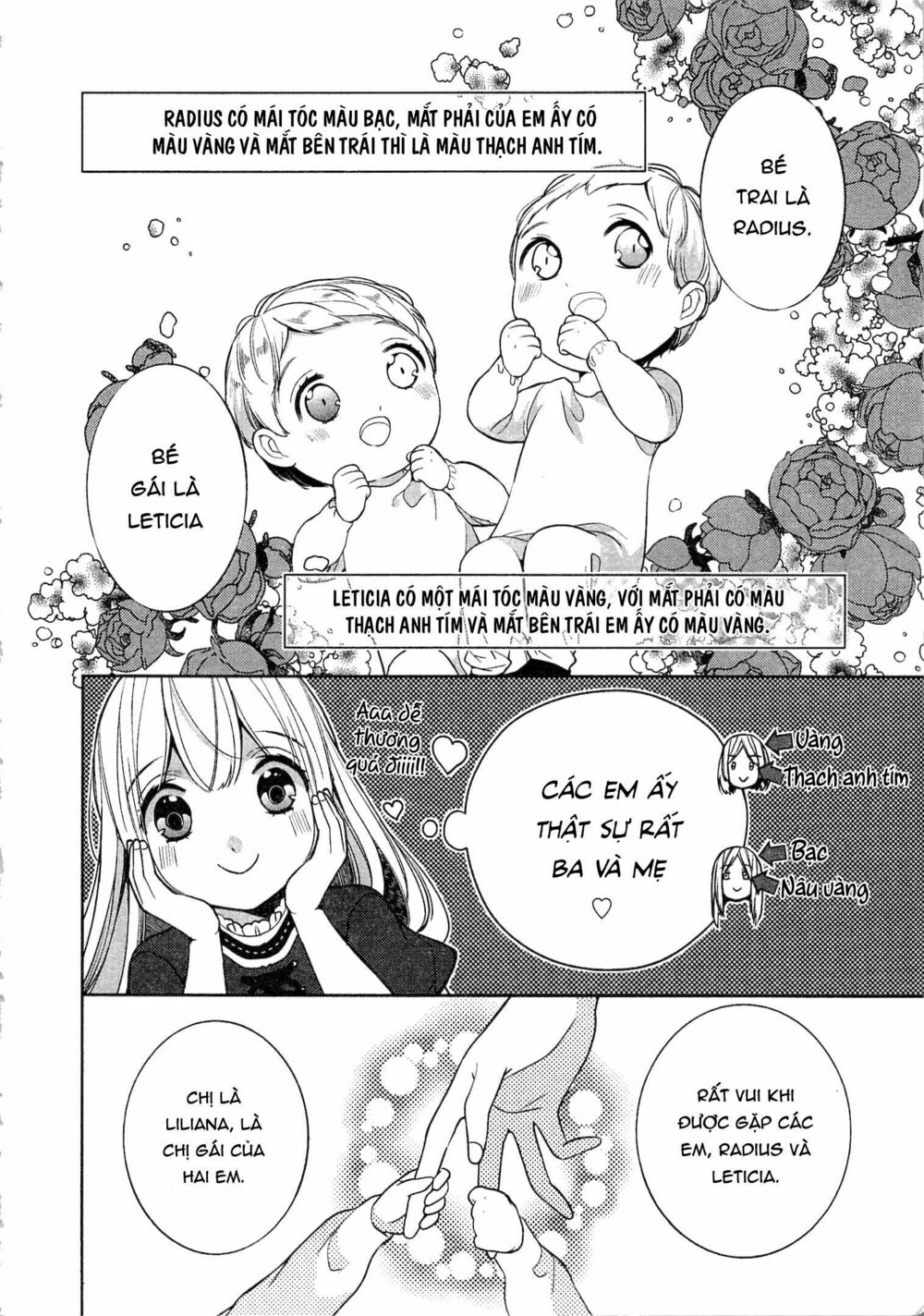 E? Heibon Desu Yo??: Chapter 6