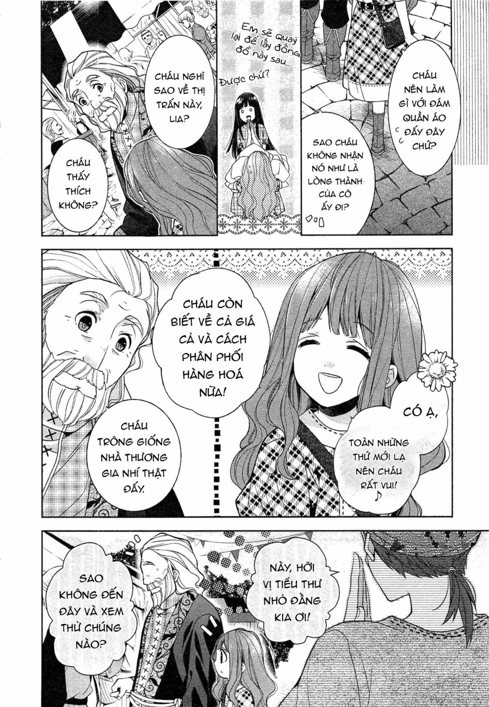 E? Heibon Desu Yo??: Chapter 7
