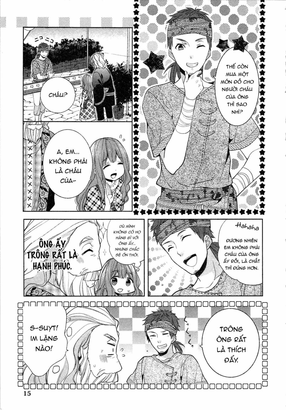 E? Heibon Desu Yo??: Chapter 7