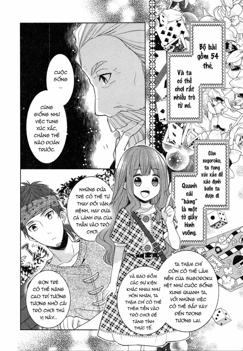 E? Heibon Desu Yo??: Chapter 7