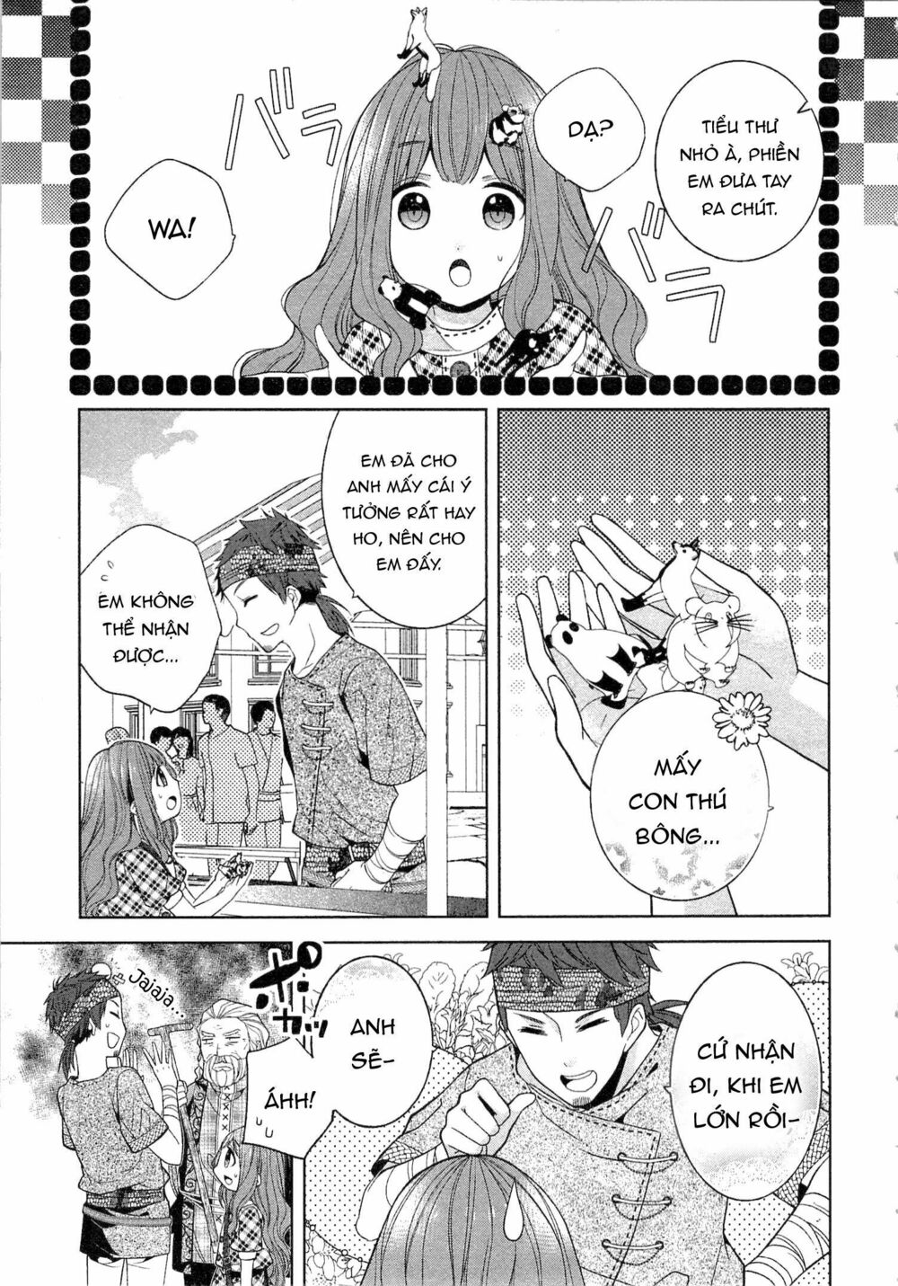 E? Heibon Desu Yo??: Chapter 7