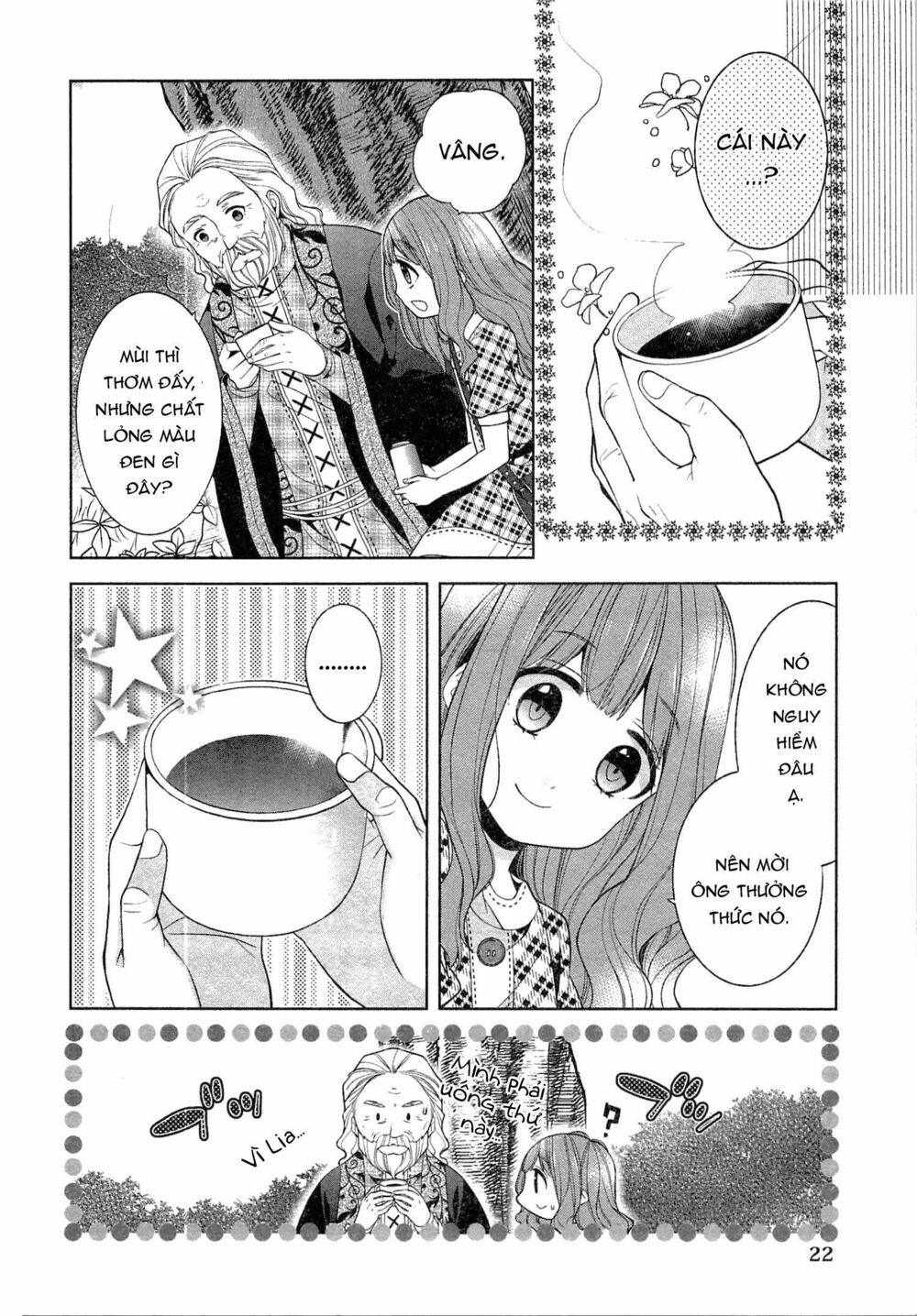 E? Heibon Desu Yo??: Chapter 7