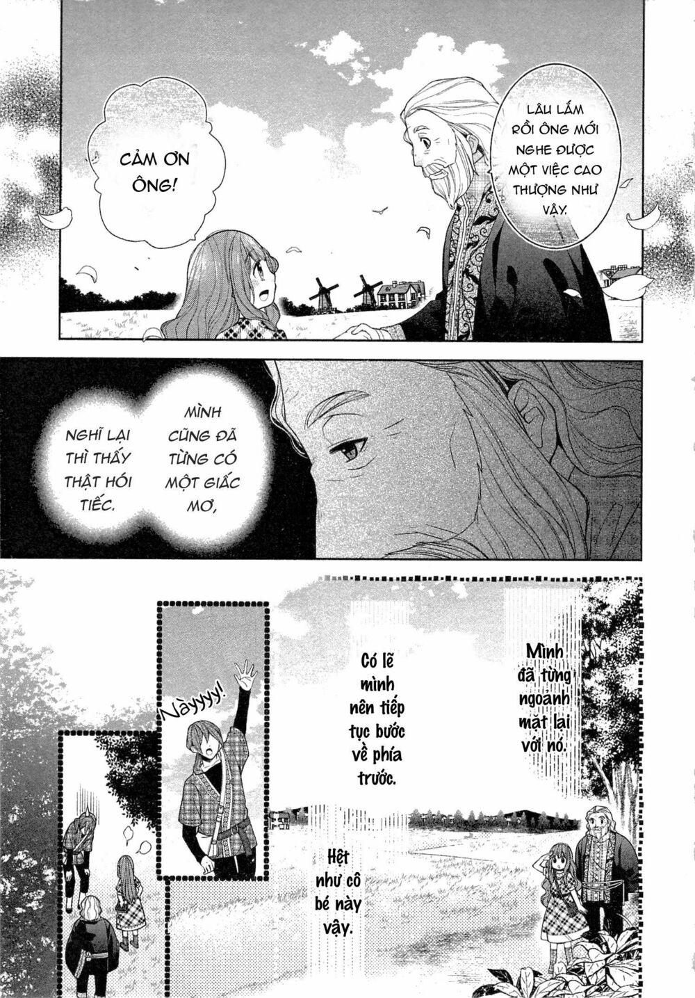 E? Heibon Desu Yo??: Chapter 7