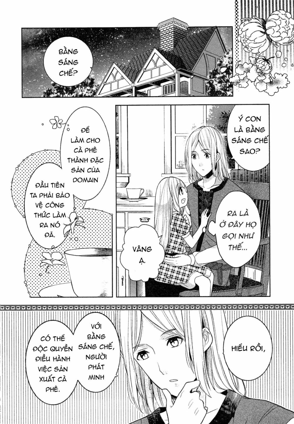 E? Heibon Desu Yo??: Chapter 7