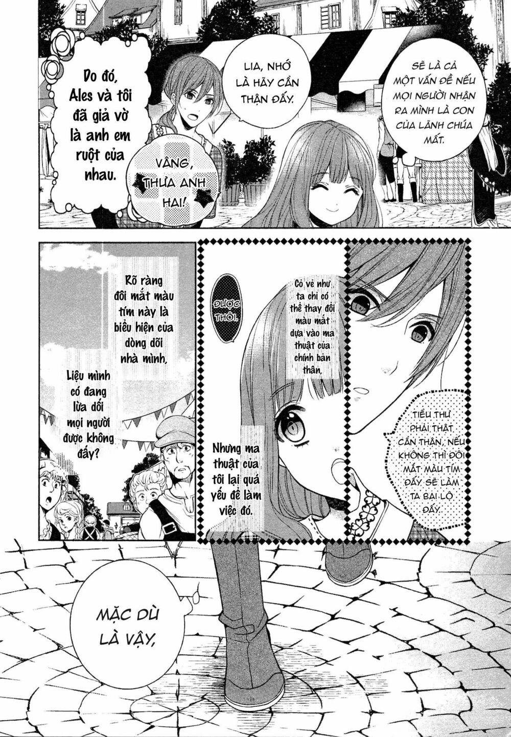E? Heibon Desu Yo??: Chapter 7
