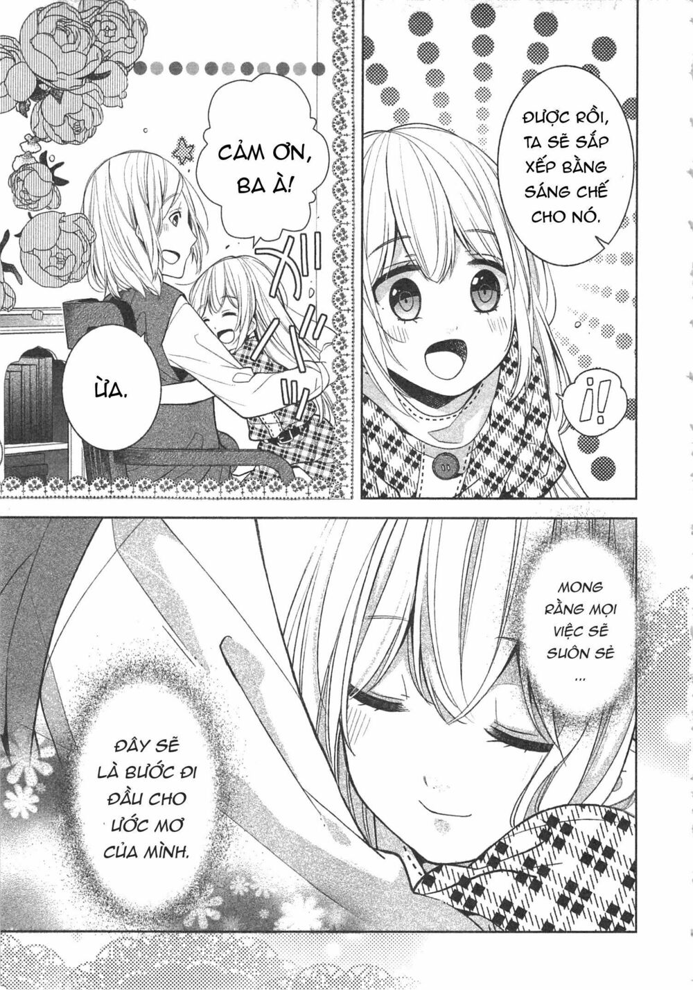 E? Heibon Desu Yo??: Chapter 7