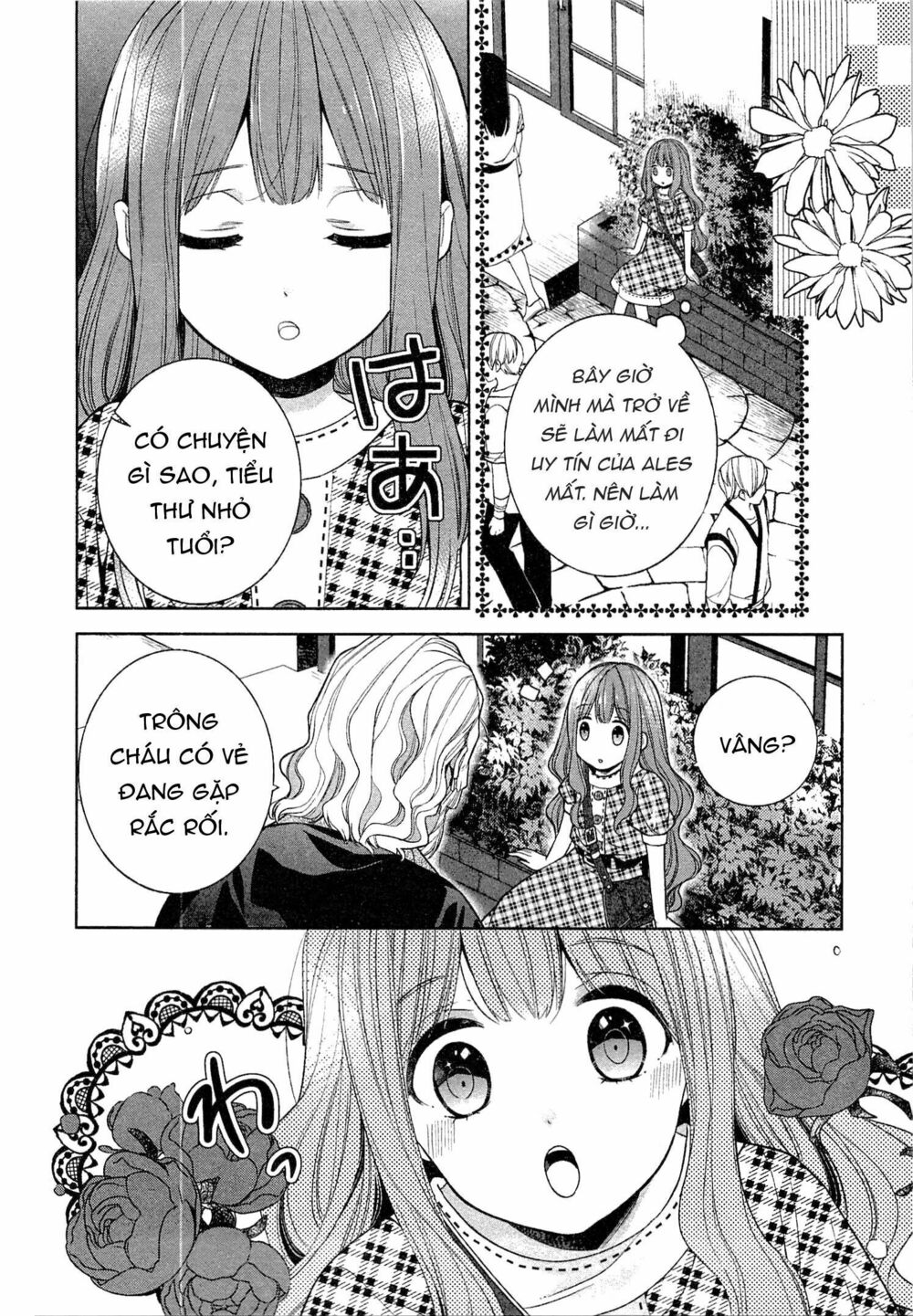 E? Heibon Desu Yo??: Chapter 7