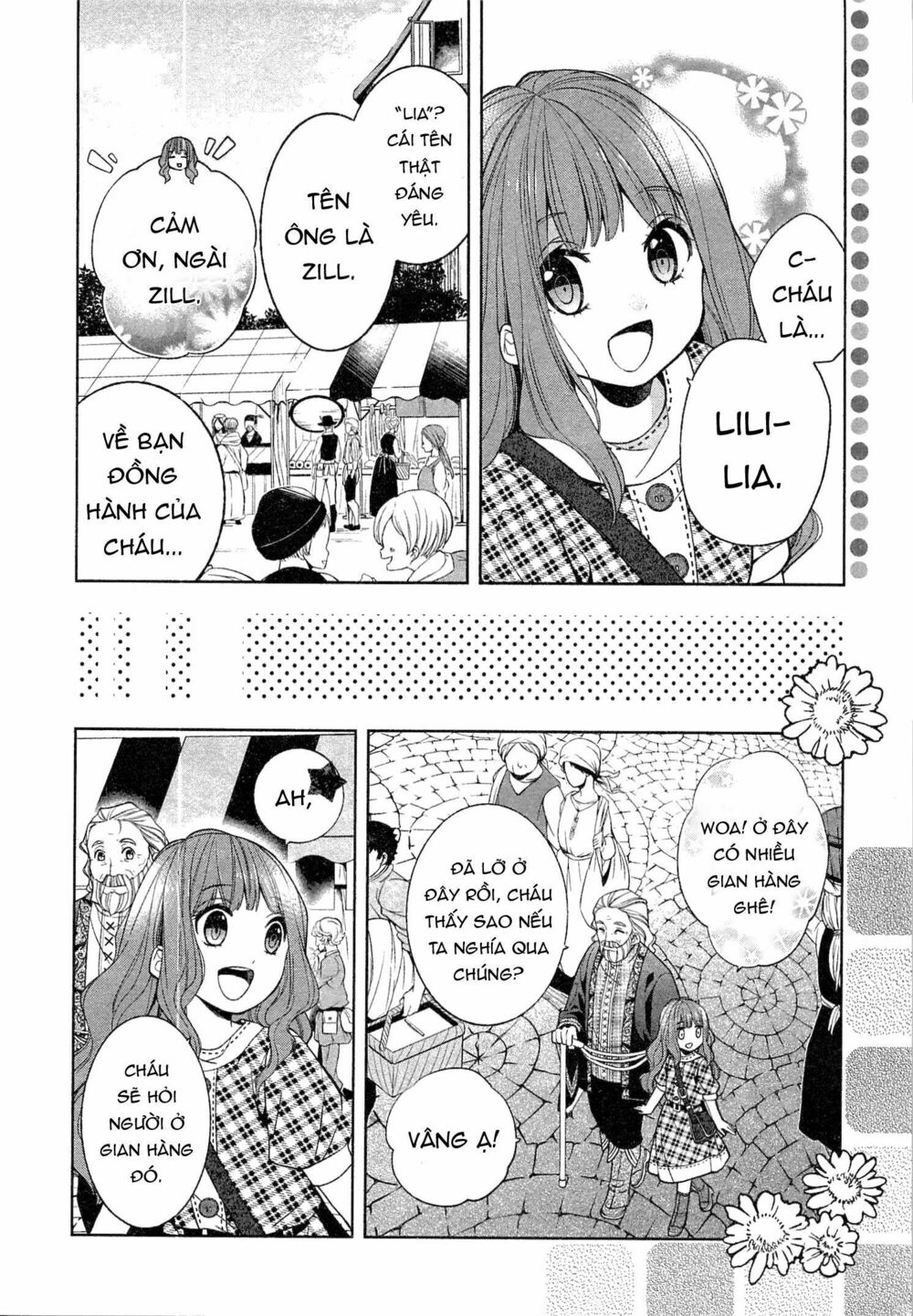 E? Heibon Desu Yo??: Chapter 7