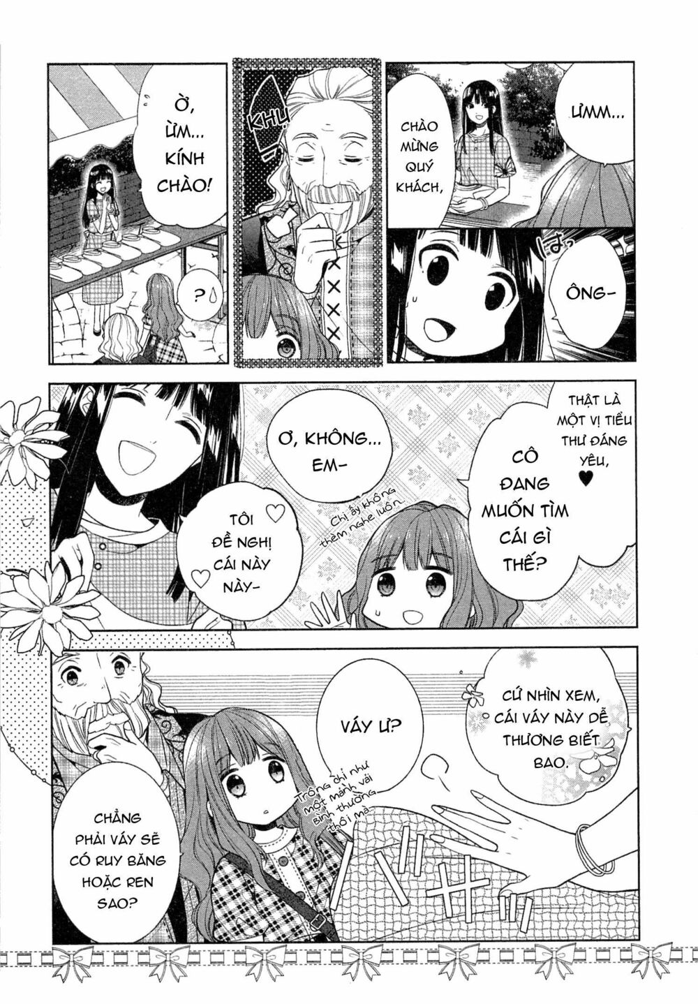 E? Heibon Desu Yo??: Chapter 7
