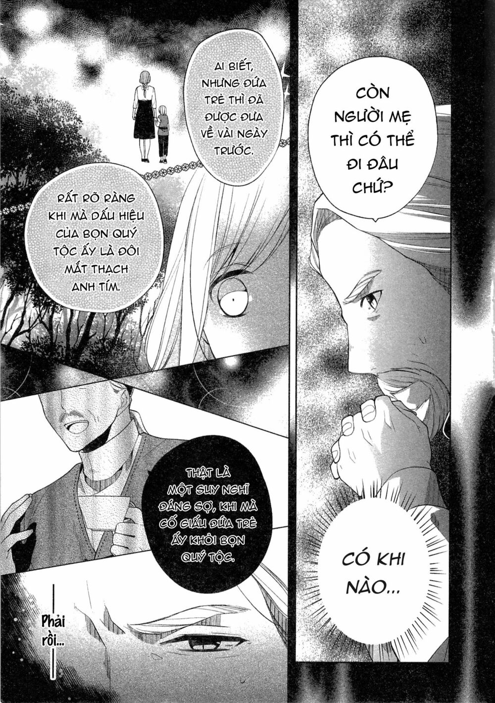 E? Heibon Desu Yo??: Chapter 8