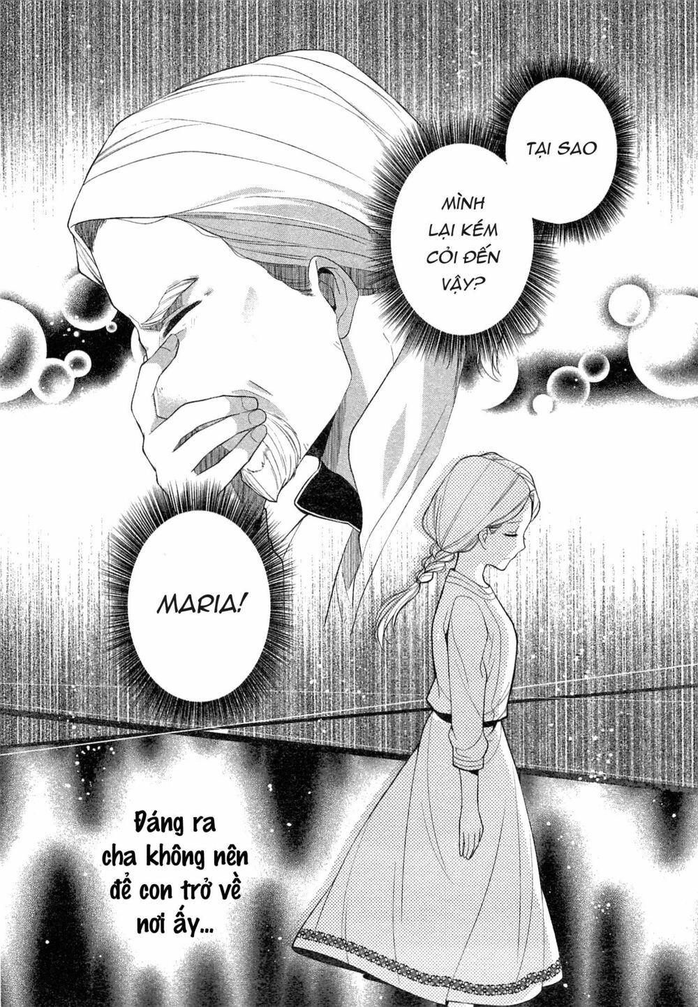 E? Heibon Desu Yo??: Chapter 8