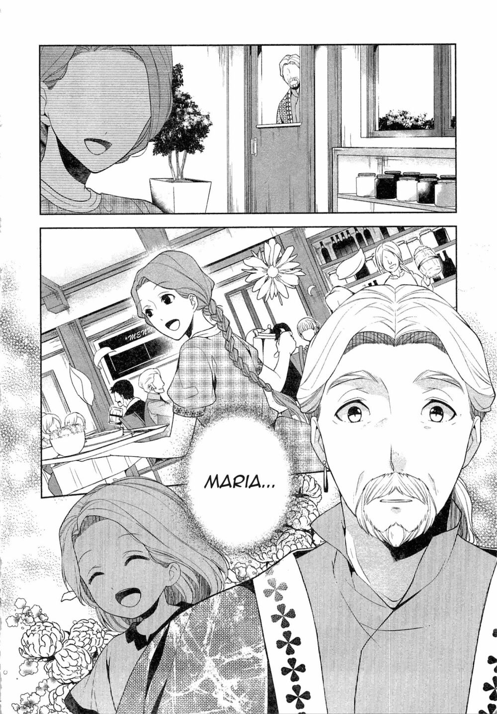 E? Heibon Desu Yo??: Chapter 8