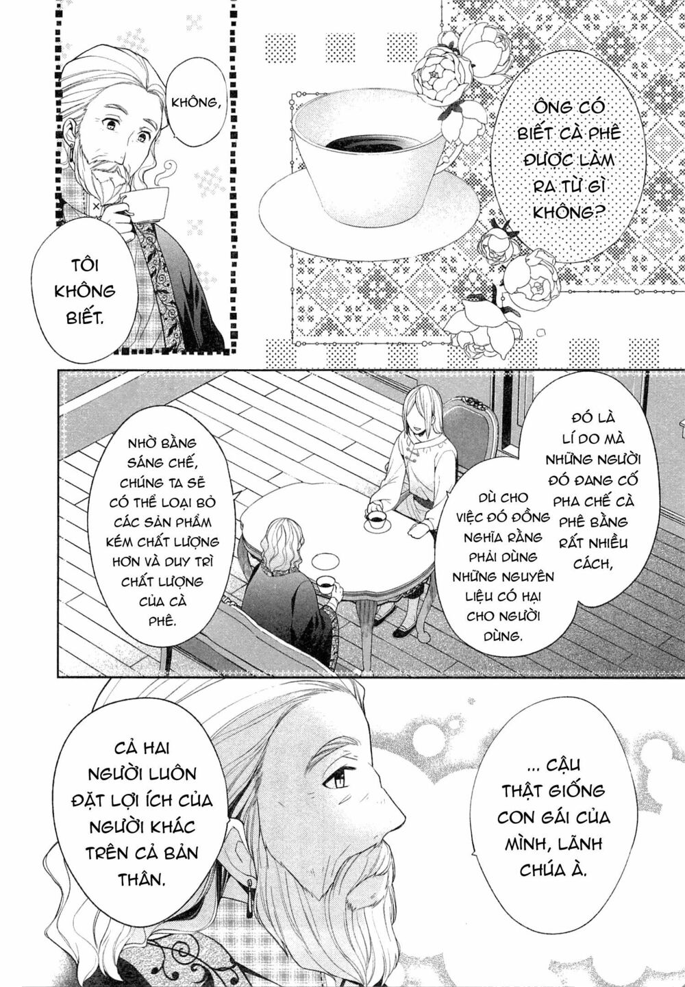 E? Heibon Desu Yo??: Chapter 8