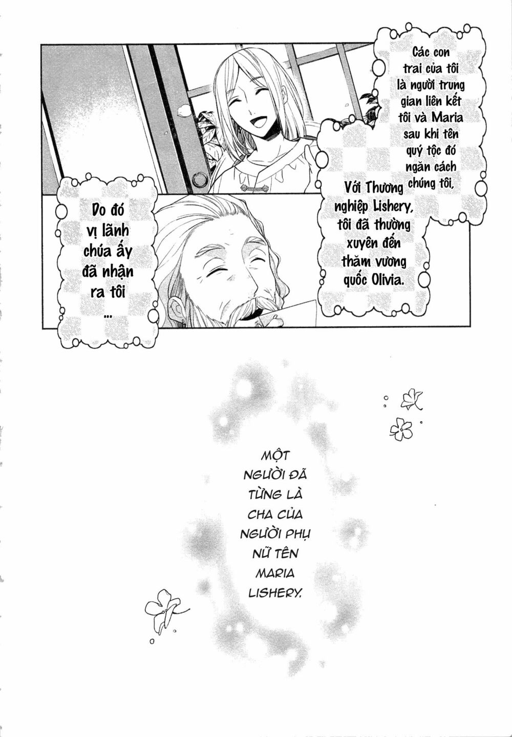 E? Heibon Desu Yo??: Chapter 8