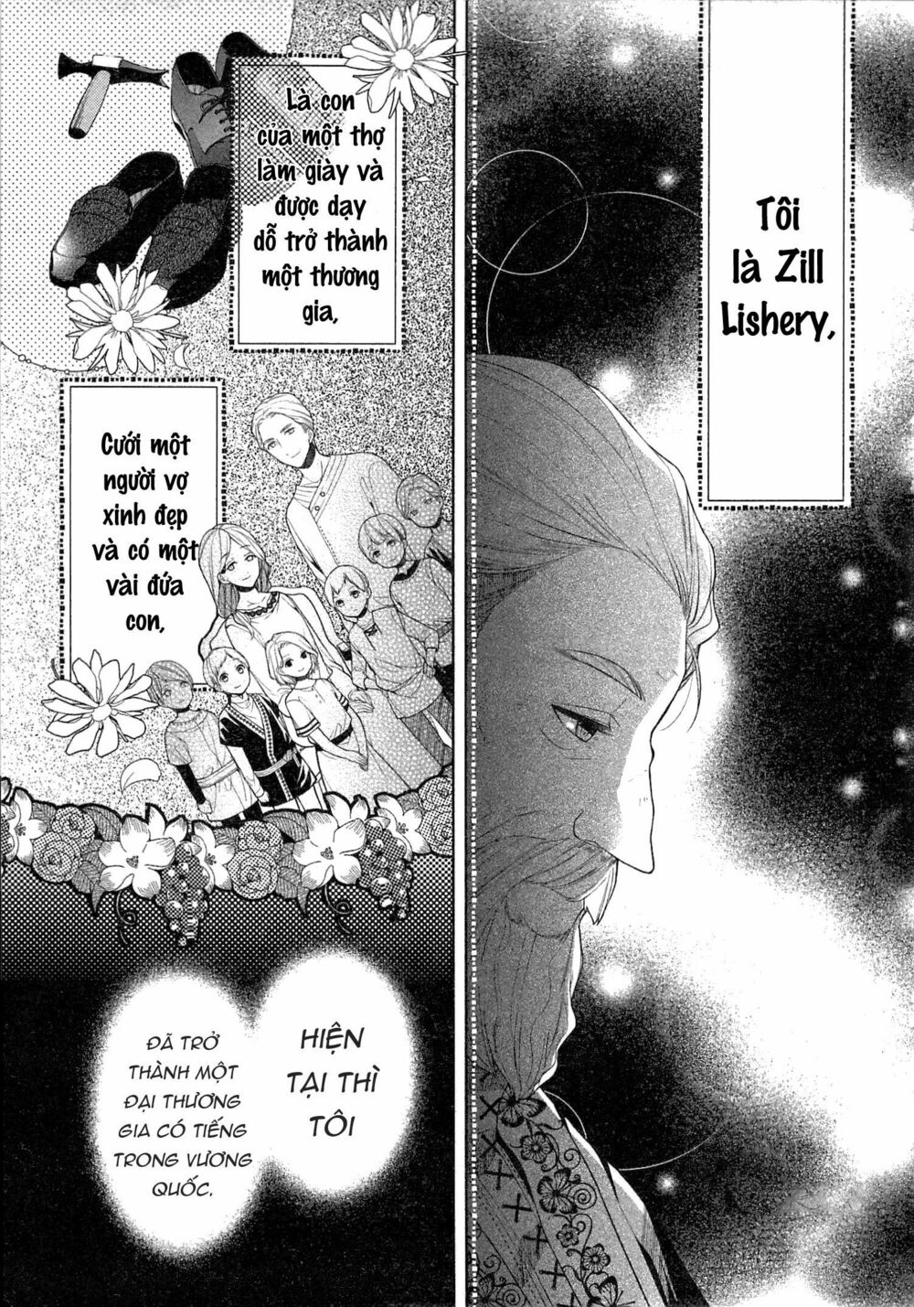 E? Heibon Desu Yo??: Chapter 8