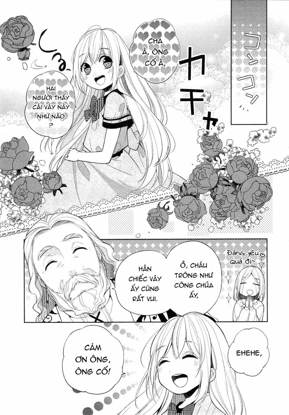 E? Heibon Desu Yo??: Chapter 8