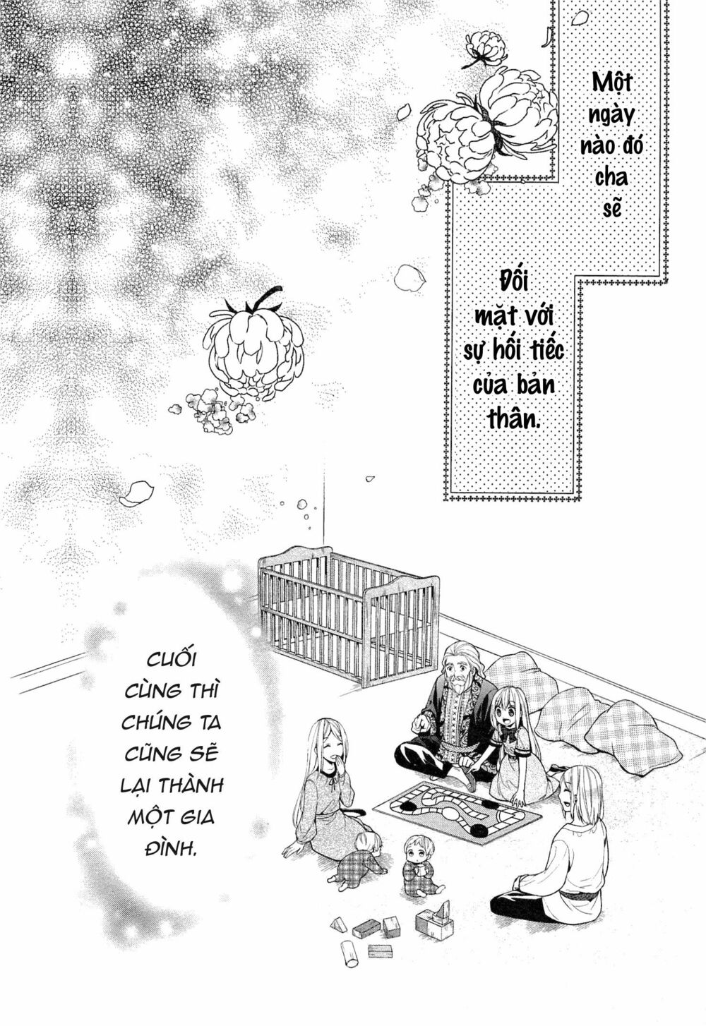 E? Heibon Desu Yo??: Chapter 8