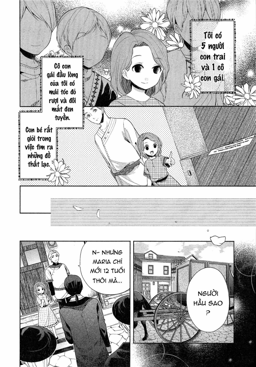 E? Heibon Desu Yo??: Chapter 8