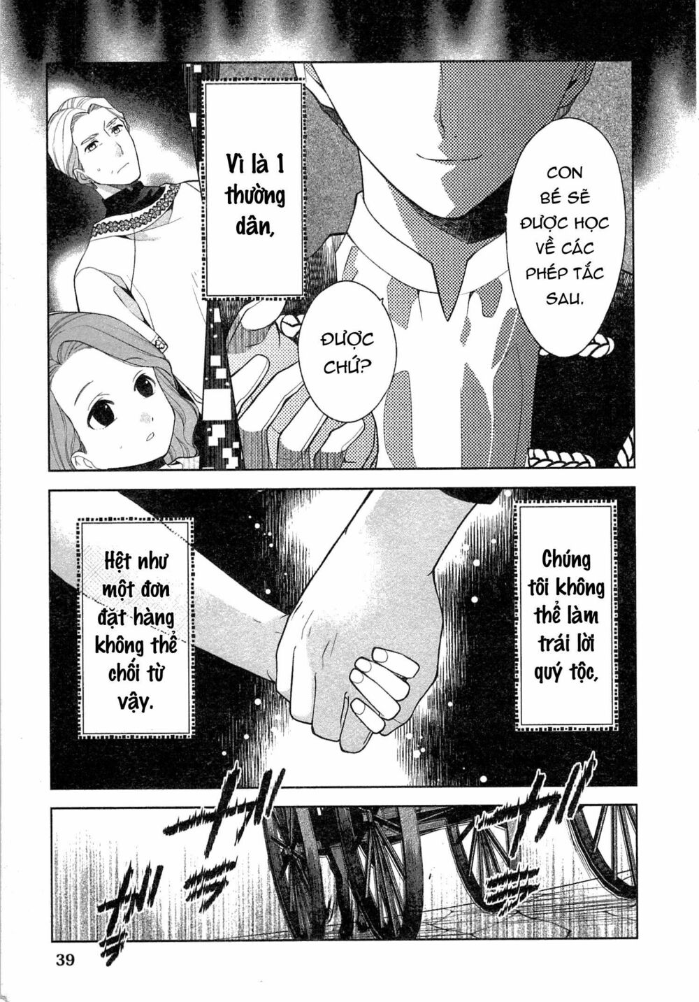 E? Heibon Desu Yo??: Chapter 8