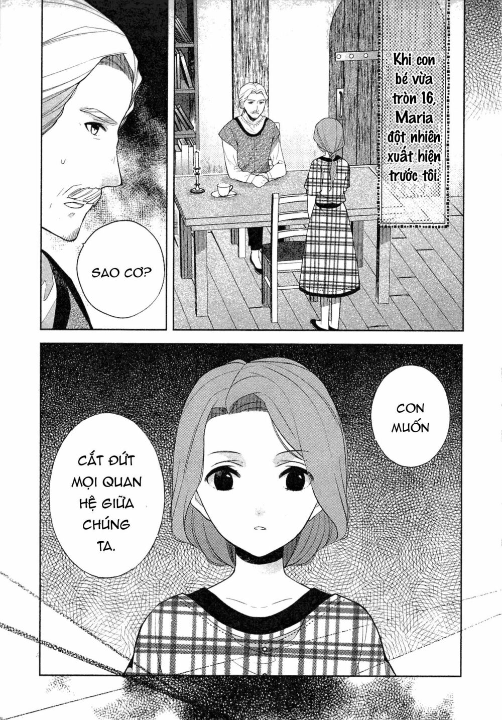 E? Heibon Desu Yo??: Chapter 8