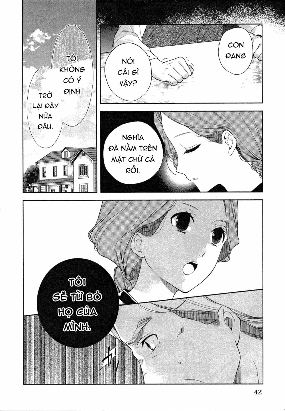 E? Heibon Desu Yo??: Chapter 8