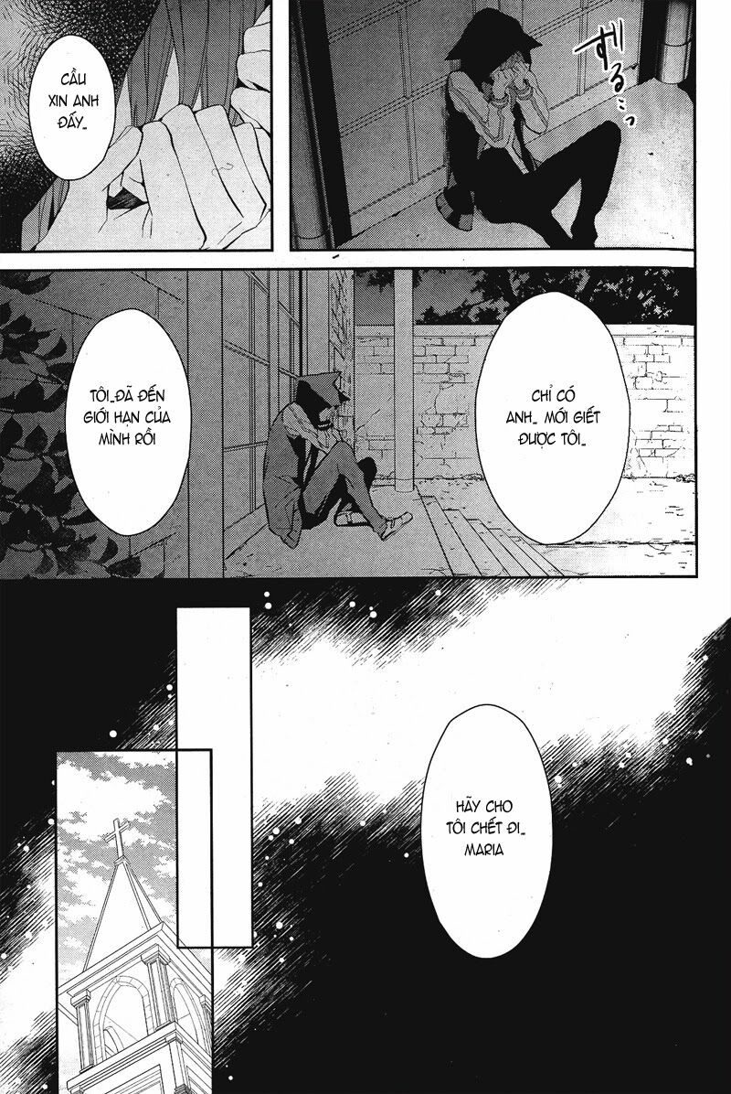 Đẫm máu Đức Mẹ: Chapter 1
