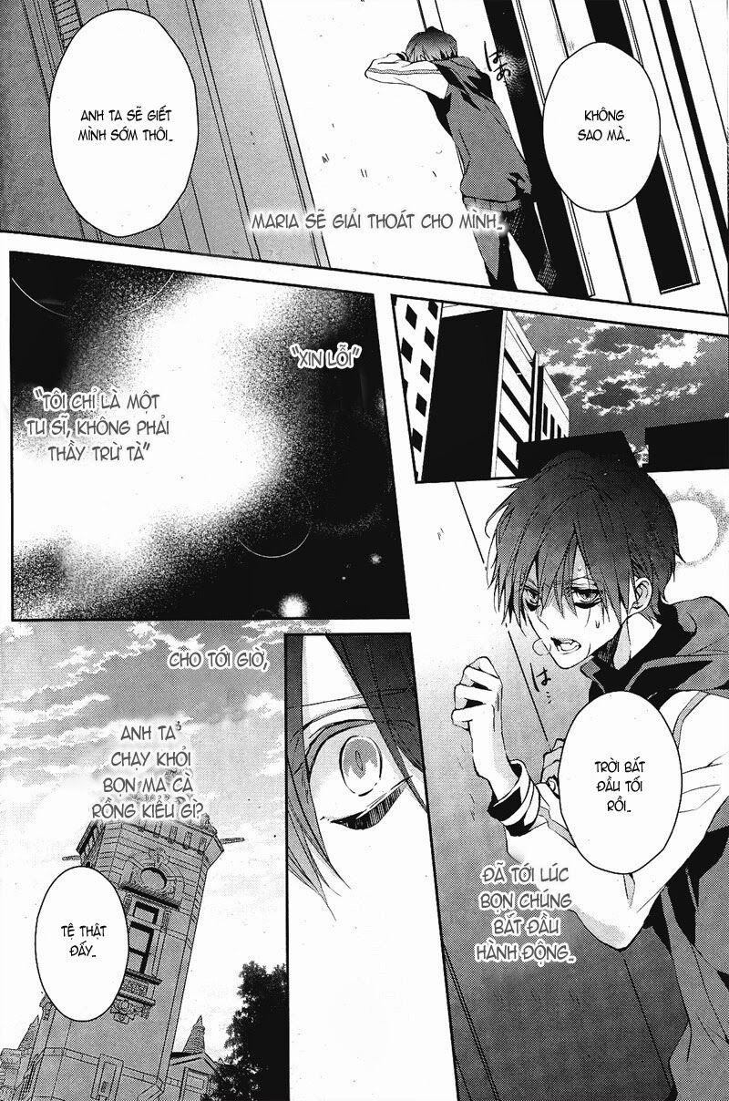 Đẫm máu Đức Mẹ: Chapter 1