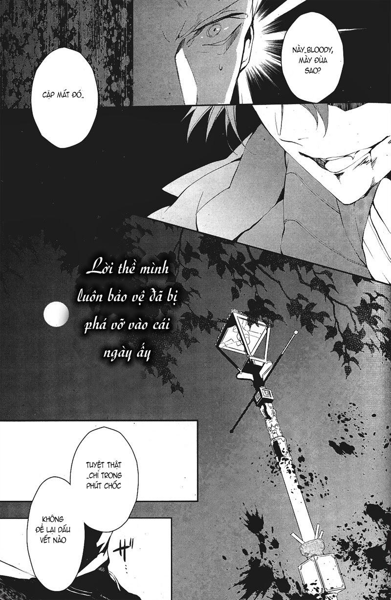 Đẫm máu Đức Mẹ: Chapter 1