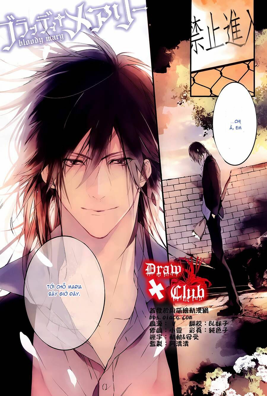 Đẫm máu Đức Mẹ: Chapter 13