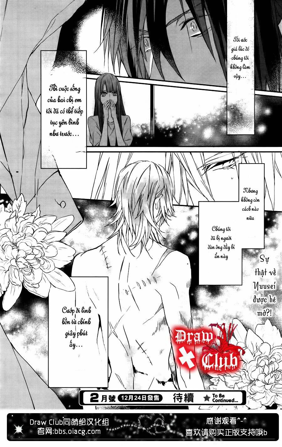 Đẫm máu Đức Mẹ: Chapter 13