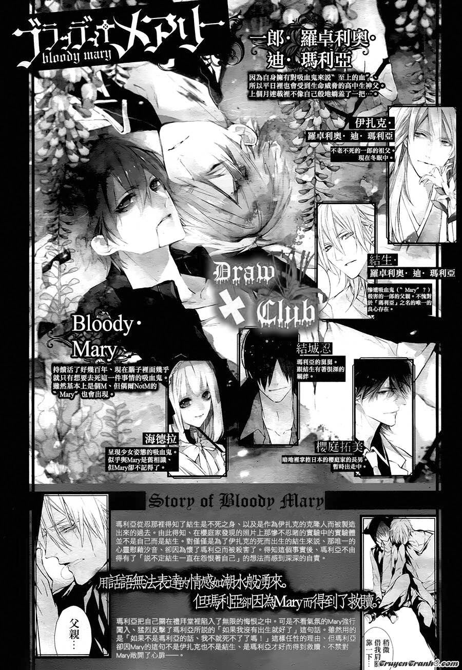 Đẫm máu Đức Mẹ: Chapter 16