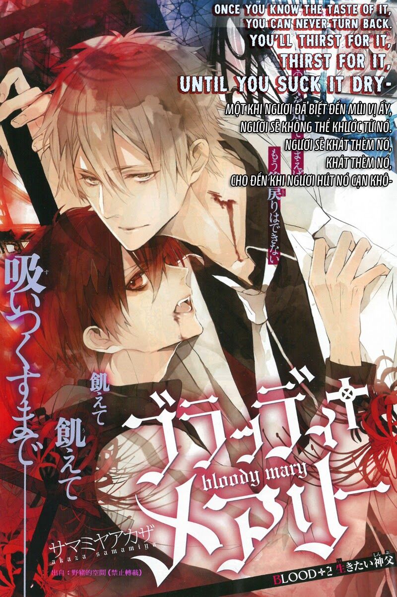 Đẫm máu Đức Mẹ: Chapter 2