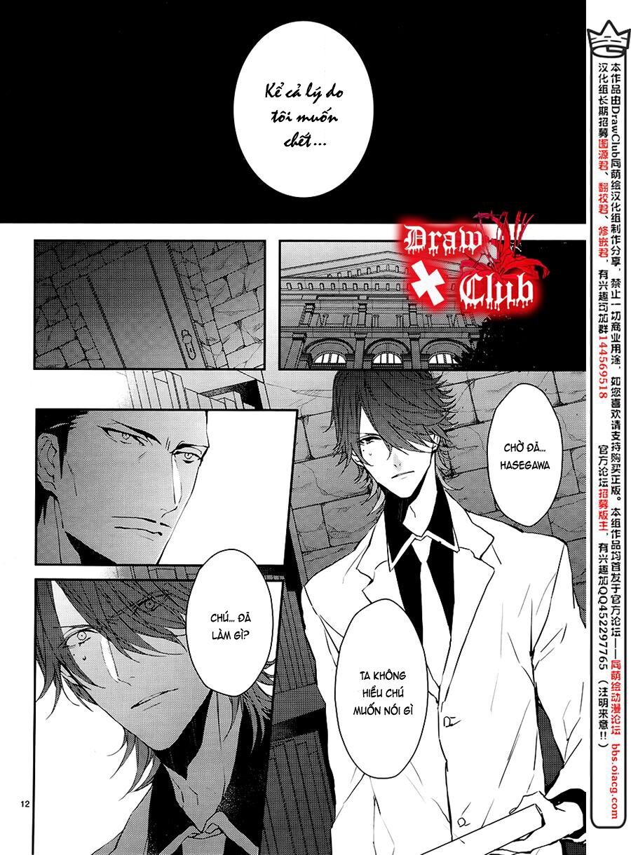 Đẫm máu Đức Mẹ: Chapter 23