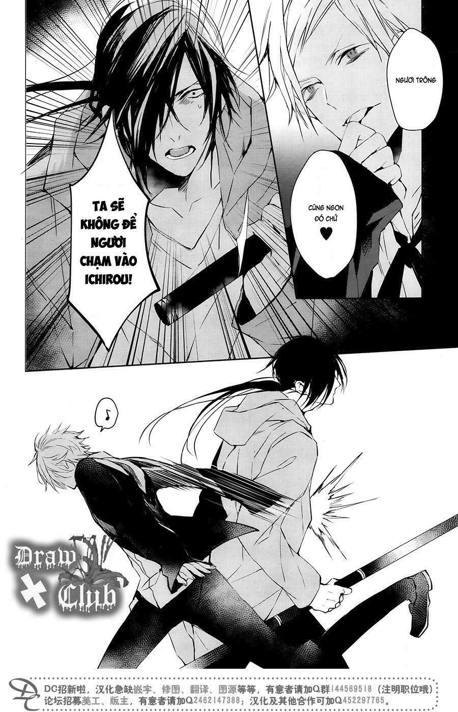 Đẫm máu Đức Mẹ: Chapter 32