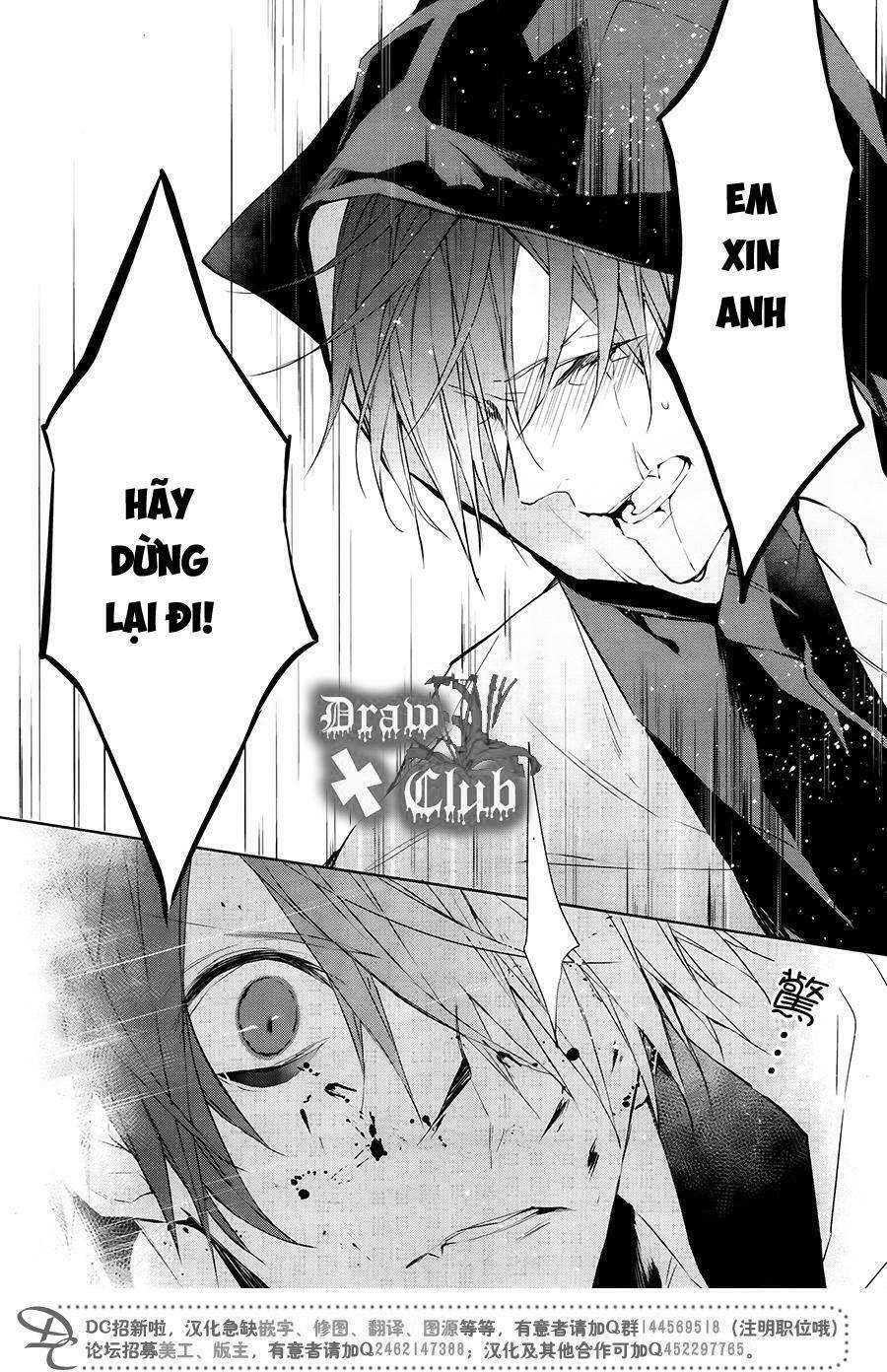 Đẫm máu Đức Mẹ: Chapter 32