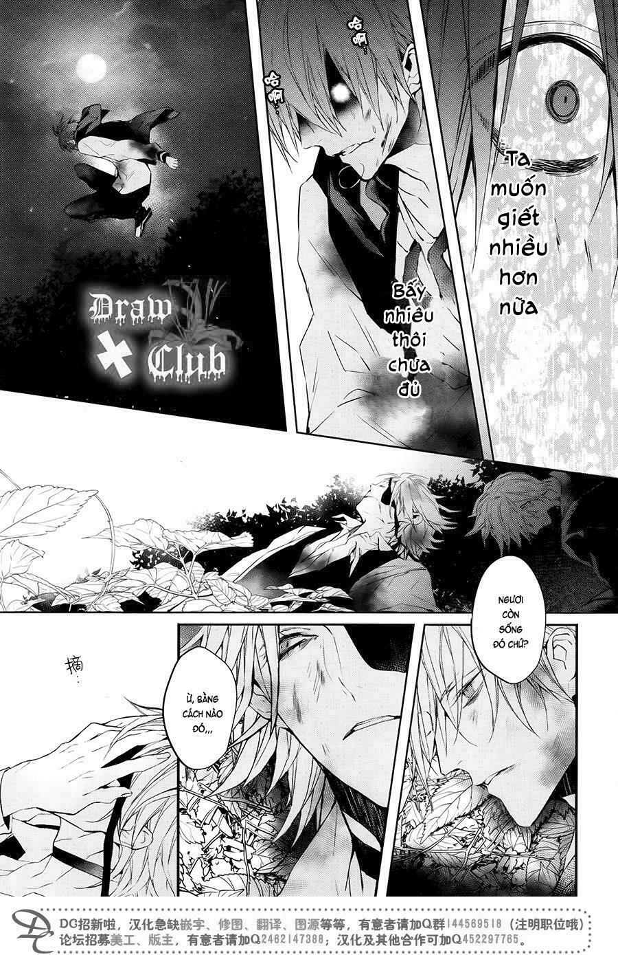 Đẫm máu Đức Mẹ: Chapter 32