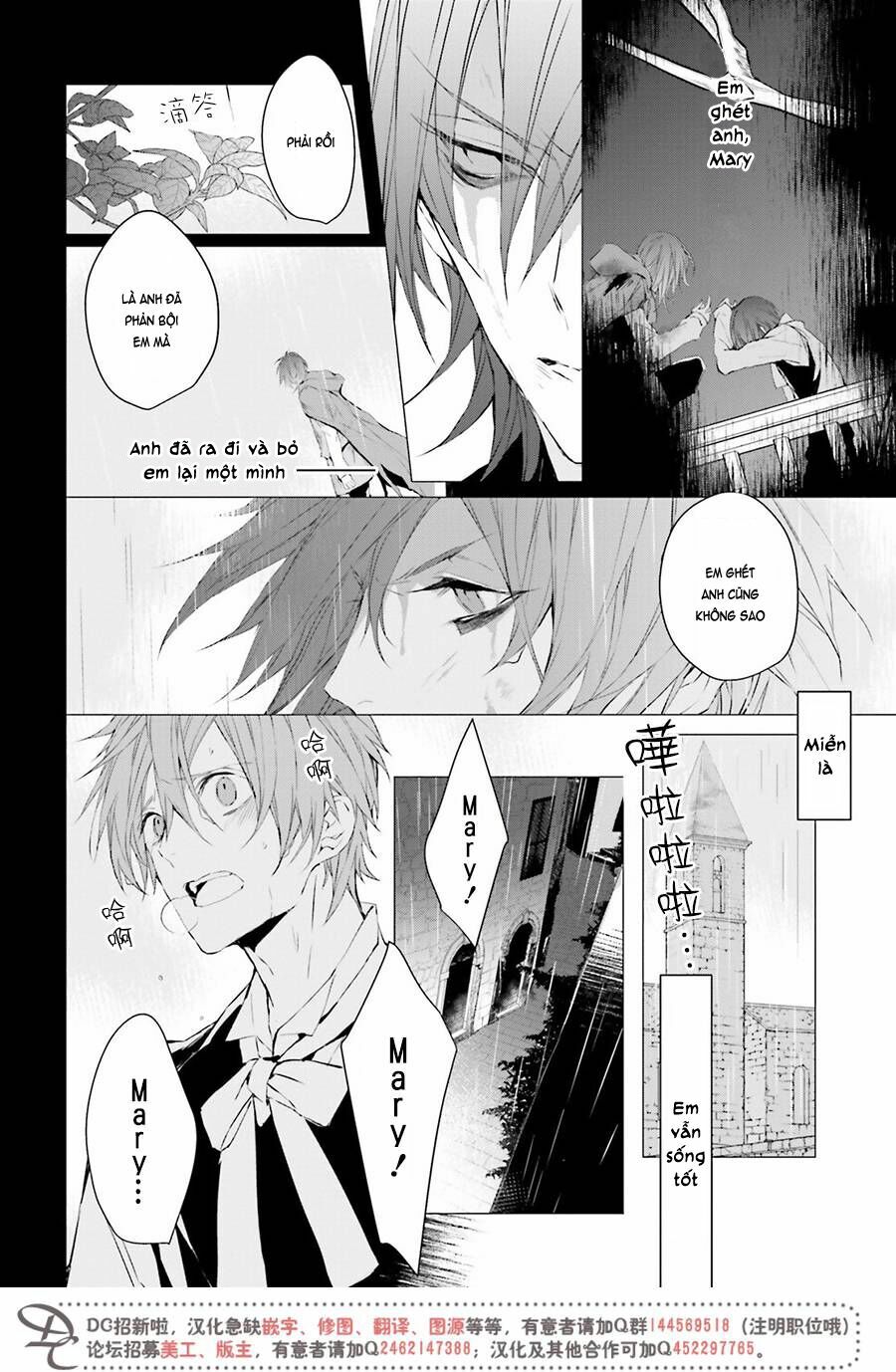 Đẫm máu Đức Mẹ: Chapter 36