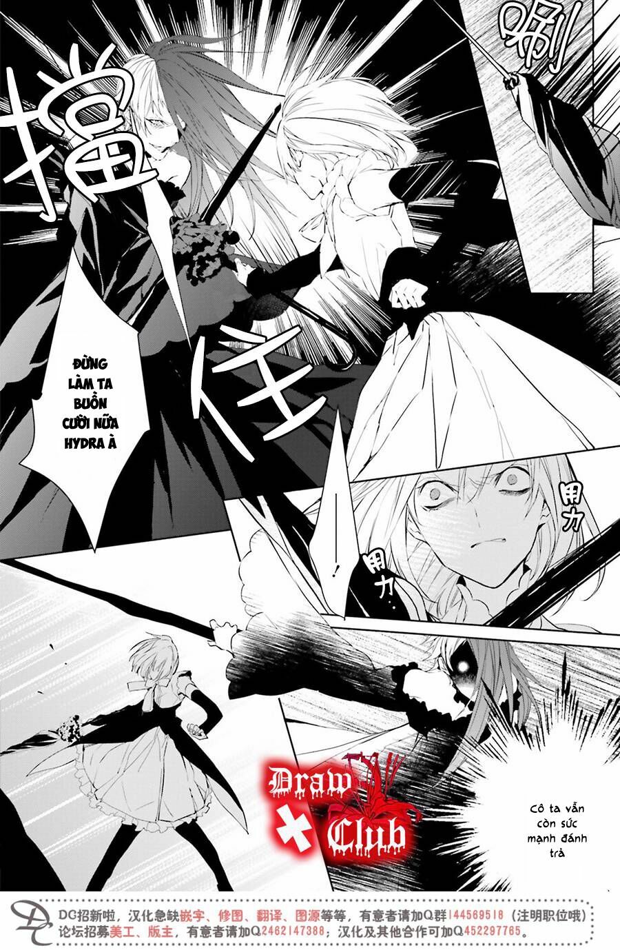 Đẫm máu Đức Mẹ: Chapter 36