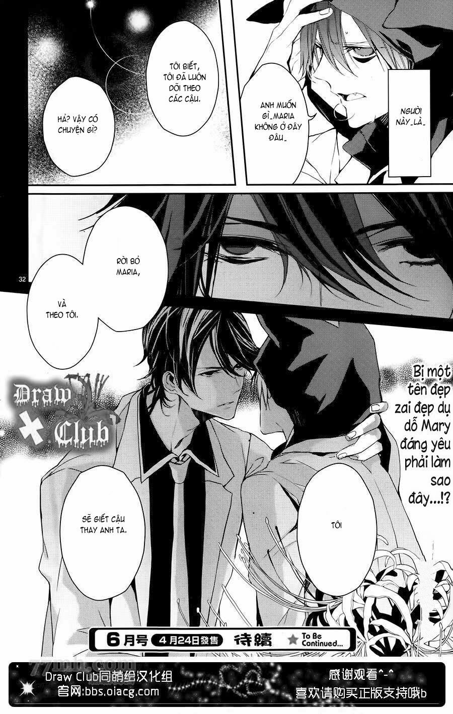 Đẫm máu Đức Mẹ: Chapter 5