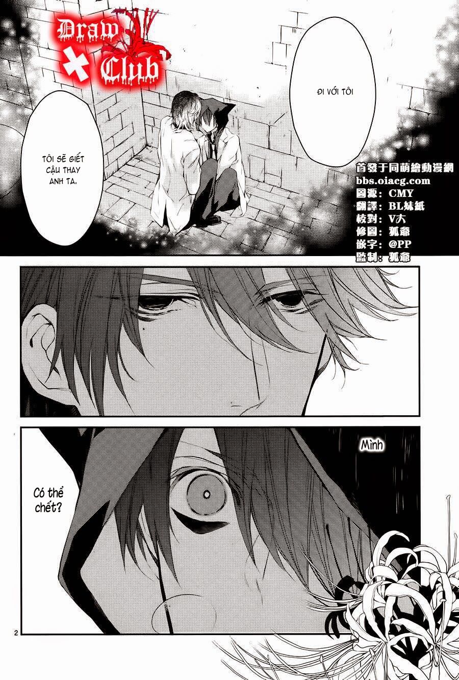 Đẫm máu Đức Mẹ: Chapter 6