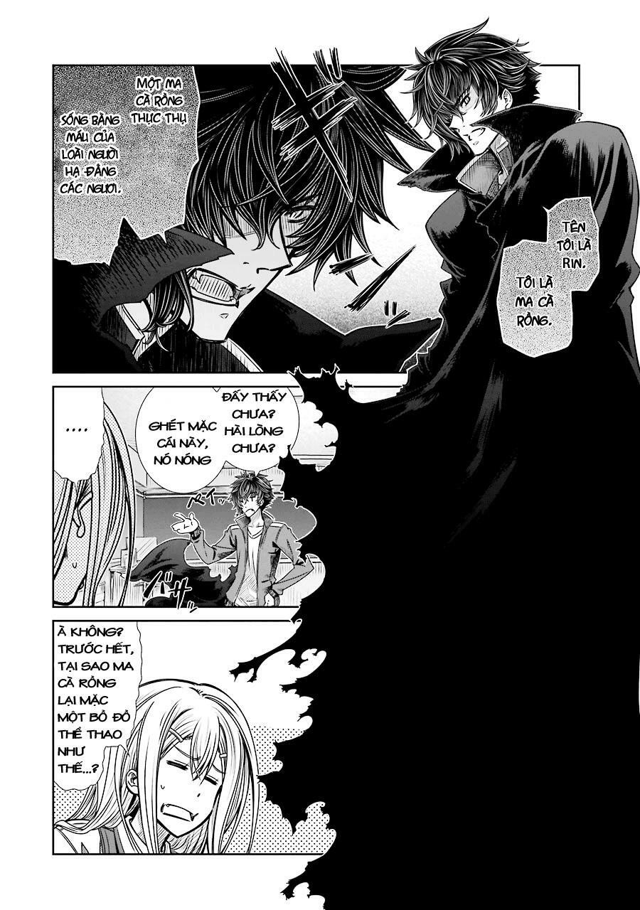 Seifuku no Vampiress Lord: Chapter 1