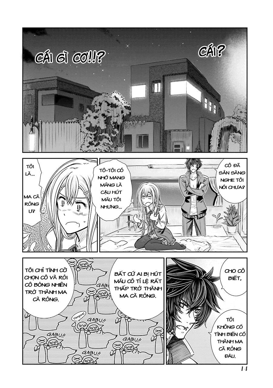 Seifuku no Vampiress Lord: Chapter 1