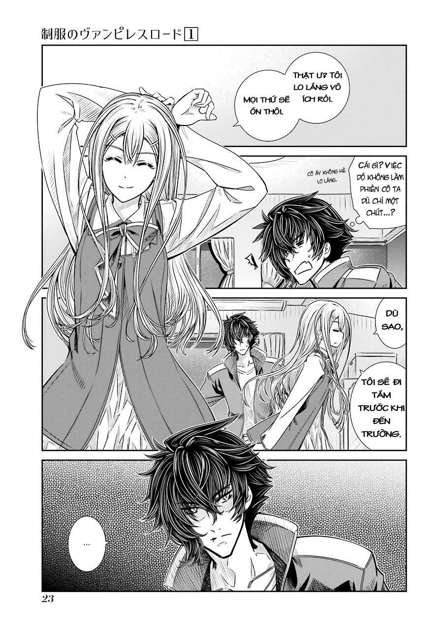 Seifuku no Vampiress Lord: Chapter 1