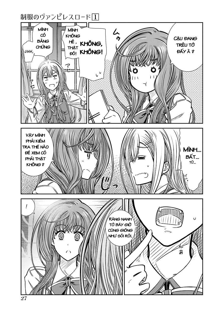 Seifuku no Vampiress Lord: Chapter 1